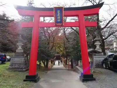 菅原神社の鳥居