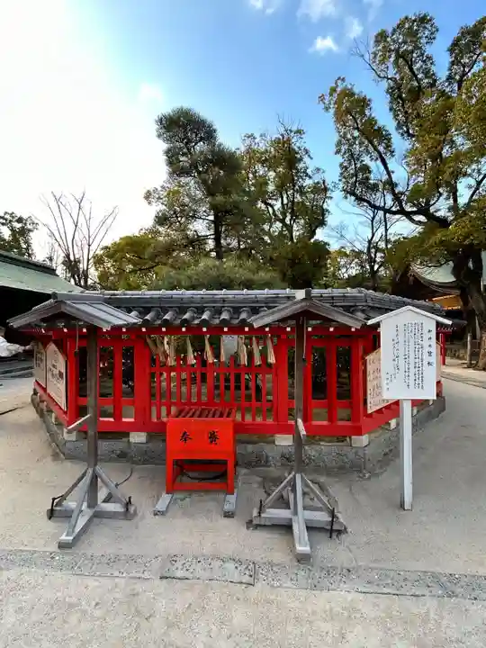 筥崎宮(福岡県)