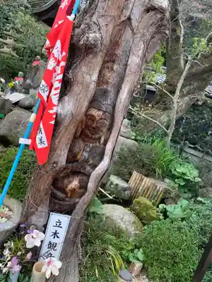 閼伽井坊の仏像