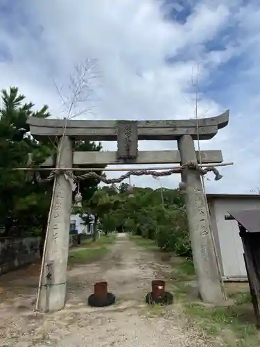 浅木神社の鳥居