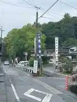 栗村神社(岡山県)