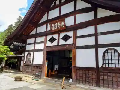 恵林寺のその他建物