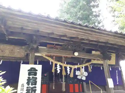 盛岡天満宮の本殿・本堂