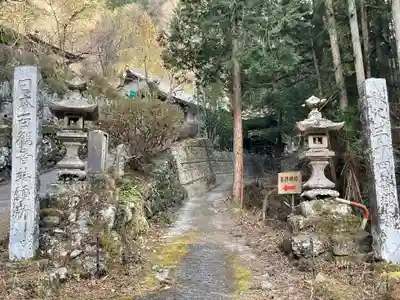 水潜寺(埼玉県)