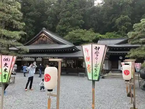 小國神社の建物その他