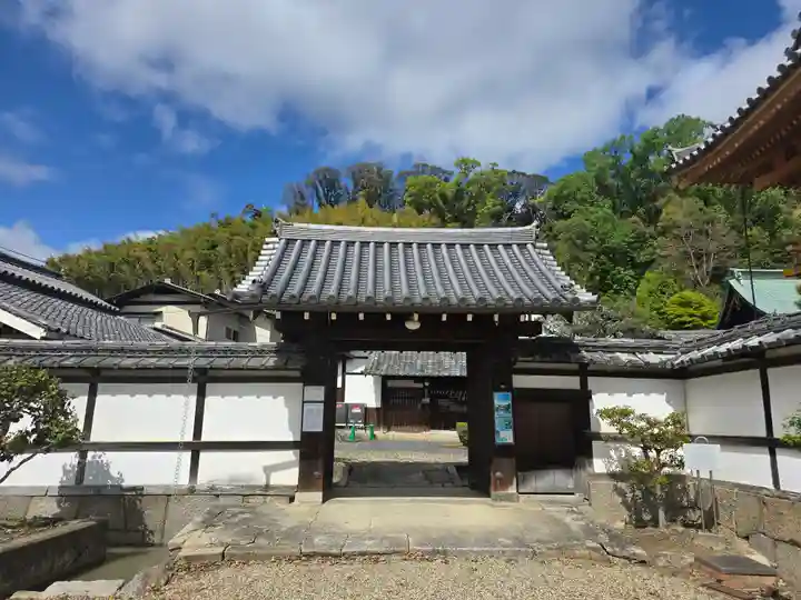正法寺(京都府)