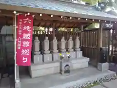 長遠寺の地蔵