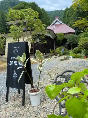 柳津虚空蔵尊 寳性院のその他建物