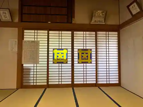 日眞寺(熊本県)