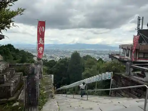 高良大社(福岡県)