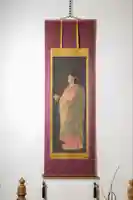 伊勢の国 四天王寺(三重県)