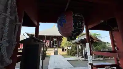 光明寺(神奈川県)