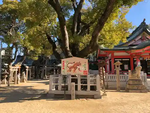 長瀨神社の絵馬