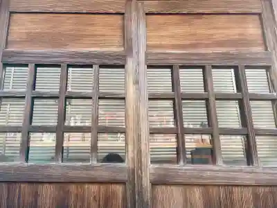 瘡護稲荷大明神(東京都)