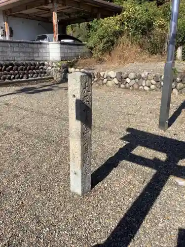 稲荷神社のその他建物