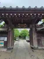 長喜院(埼玉県)
