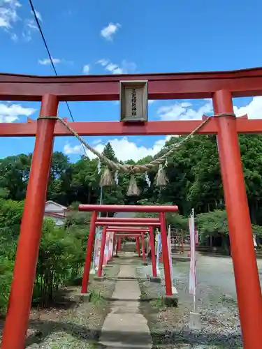 三光稲荷神社の鳥居