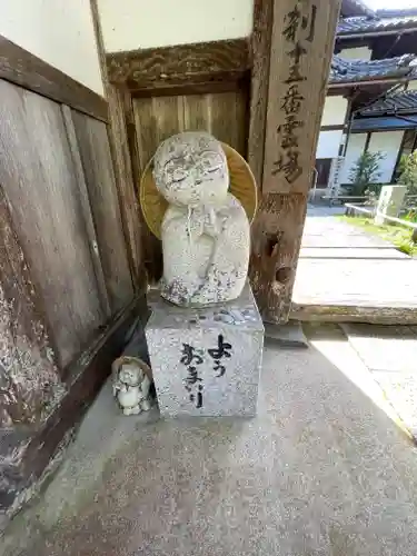 観音寺の地蔵
