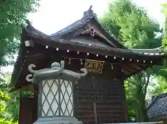 待乳山聖天（本龍院）の建物その他