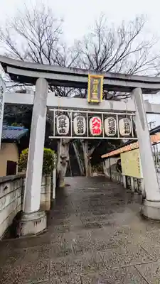 検見川神社の鳥居