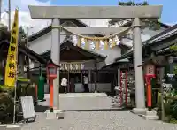 尾張猿田彦神社の{uncategorized: "未分類", other: "その他", undefined: "問題あり", building: "その他建物", grave: "お墓", sacred_gate: "鳥居", guardian: "狛犬", statue: "像", buddha: "仏像", history: "歴史", nature: "自然", garden: "庭園", animal: "動物", pagoda: "塔", temizu: "手水舎", mountain_gate: "山門・神門", sanctuary: "本殿・本堂", subordinate: "末社・摂社", art: "芸術", scenery: "景色", jizo: "地蔵", ema: "絵馬", goshuin: "御朱印", omikuji: "おみくじ", items: "授与品その他", amulet: "お守り", goshuincho: "御朱印帳", eats: "食事", festival: "お祭り", votive_dance: "神楽", shichigosan: "七五三参", wedding: "結婚式", experience: "体験その他", initially: "初詣", around: "周辺", anti_infection: "感染症対策"}