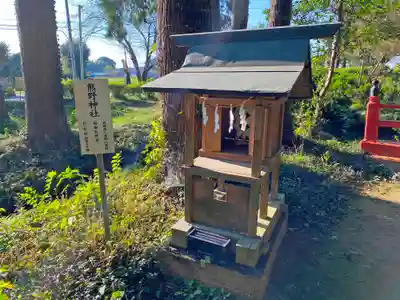 大神神社の末社・摂社