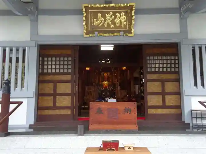 法妙寺のその他建物
