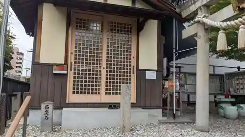 晴明神社（清明山）のその他建物