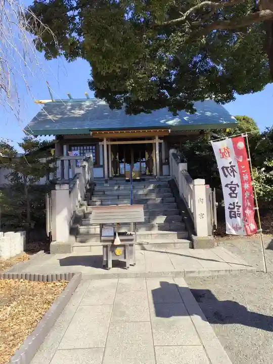 伊勢原大神宮(神奈川県)