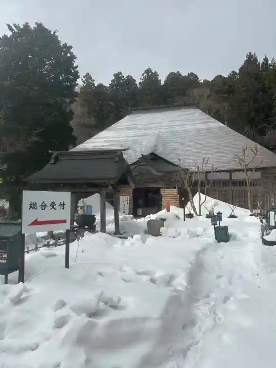 国上寺(新潟県)