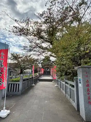 泉岳寺(東京都)