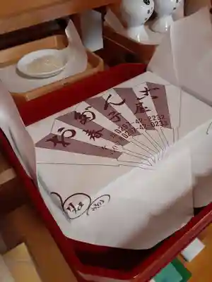 伏木香取神社の授与品その他