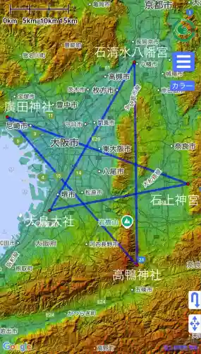 廣田神社(兵庫県)