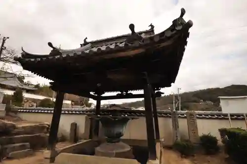 西国寺(広島県)