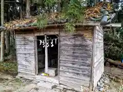 熊野神社(宮城県)