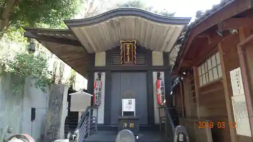 大圓寺の本殿・本堂