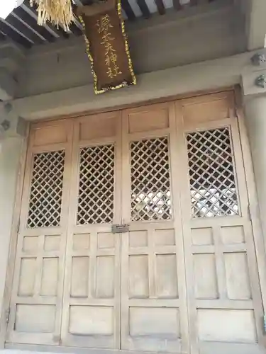 源太夫神社（八剱神社境内社）の本殿・本堂
