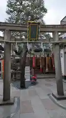 市比賣神社(京都府)