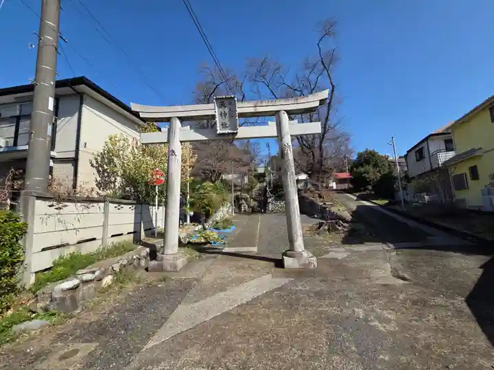南大谷天神社(東京都)