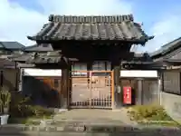 洞源院(愛知県)