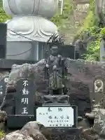 迦葉山龍華院弥勒護国寺(弥勒寺)(群馬県)