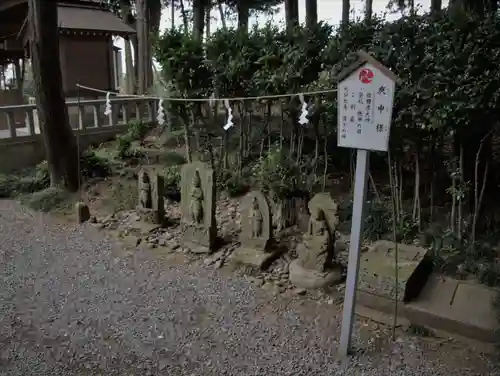 薬師寺八幡宮の末社