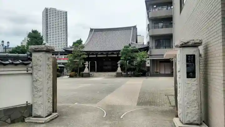 宗三寺の本殿・本堂