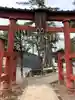 都野神社(新潟県)