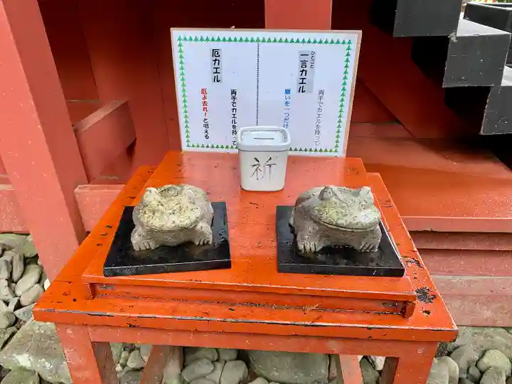 朋友神社(栃木県)