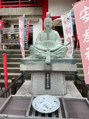 徳島眉山天神社(徳島県)