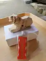 沙沙貴神社の授与品その他