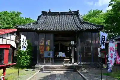 安禅寺(新潟県)