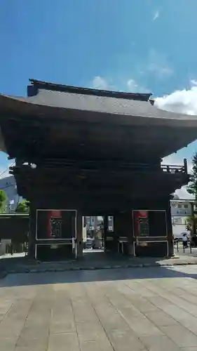 高幡不動尊　金剛寺(東京都)