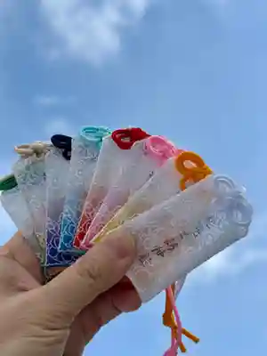 札幌諏訪神社のお守り